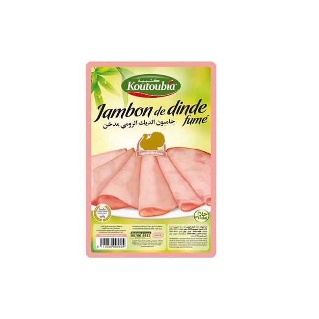 90105-90105-jambon-dinde-fumee-80g.jpg