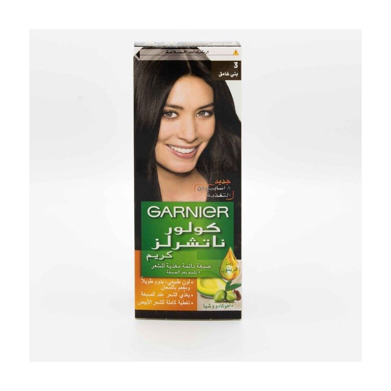 AML_142_1-color-natural-creme-coloration-nutritive-3-huiles-chatain-clair-5.jpg