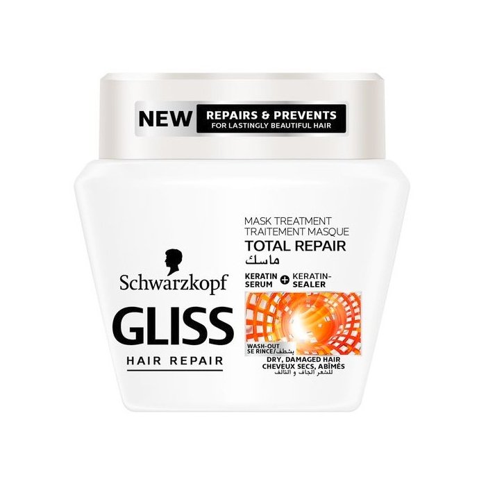 AML_356-AML_356-schwarzkopf-gliss-masque-pot-reparateur-totale-cheveux-secs-200ml.jpg