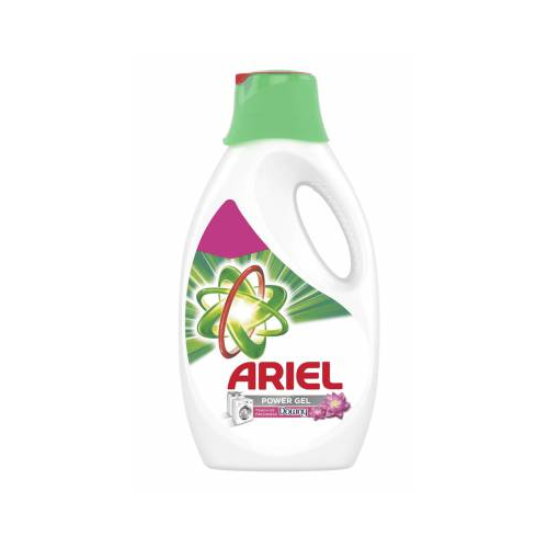 P43-powergeldowny.png